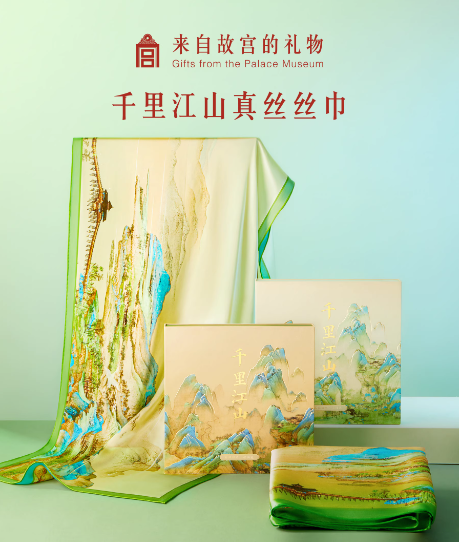 故宫红墙下的 “塑料魔术”：废旧塑料瓶如何变成文创顶流？